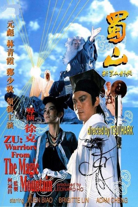 买华盛顿州身份证